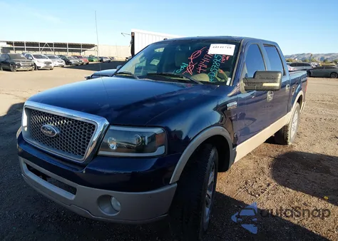 2007 Ford F-150 Lariat/Xlt z USA, uszkodzony, nr VIN 1FTPW12V77KD57895